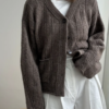 otherloops_flow_loop_cardigan_wollpaket otherloops_flow_loop_cardigan_wollpaket